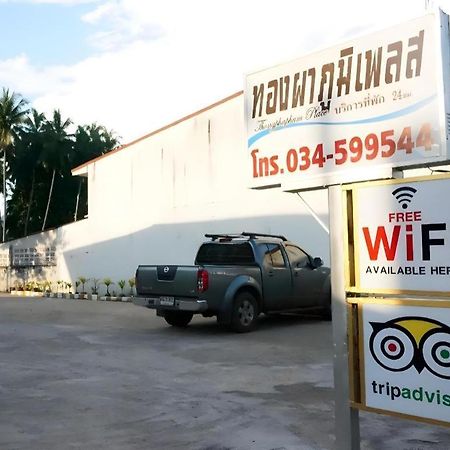 Thongphaphum Place Exterior photo