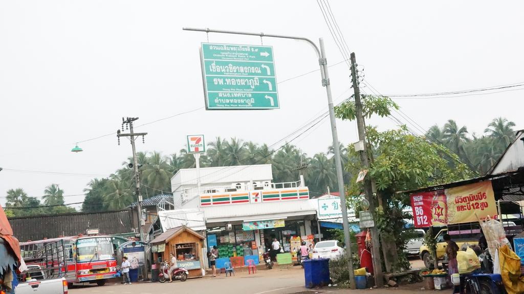 Thongphaphum Place Exterior photo